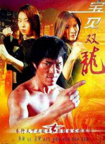 丁香六月av