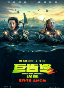 玖玖精品国产