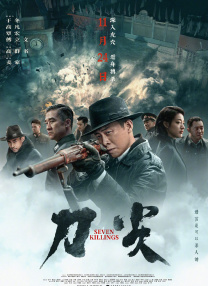 欧美精品在线观看