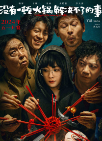 成人欧美xemh视频