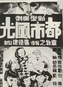 久久国产免费一区