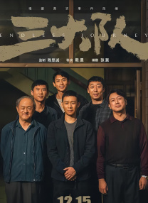 中文字幕中出在线