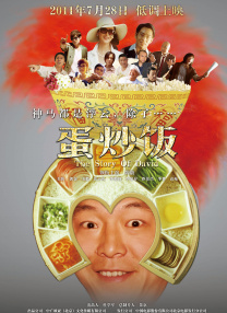 日韩在线亚洲