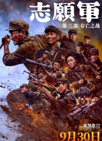 欧美福利大片