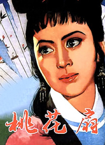 亚洲成a人77777