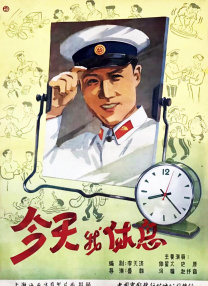 日韩在线视频网址