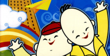 av资源中文在线天堂
