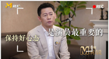 国产亚洲欧美在线播放网站