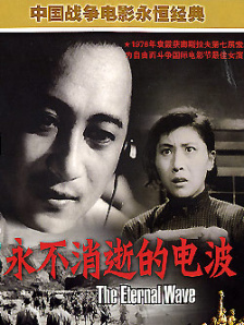 91激情网站