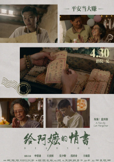 成色视频