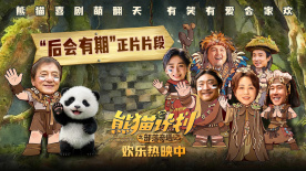 欧美成人福利