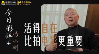 欧美激情免费在线